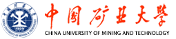 中国矿业大学