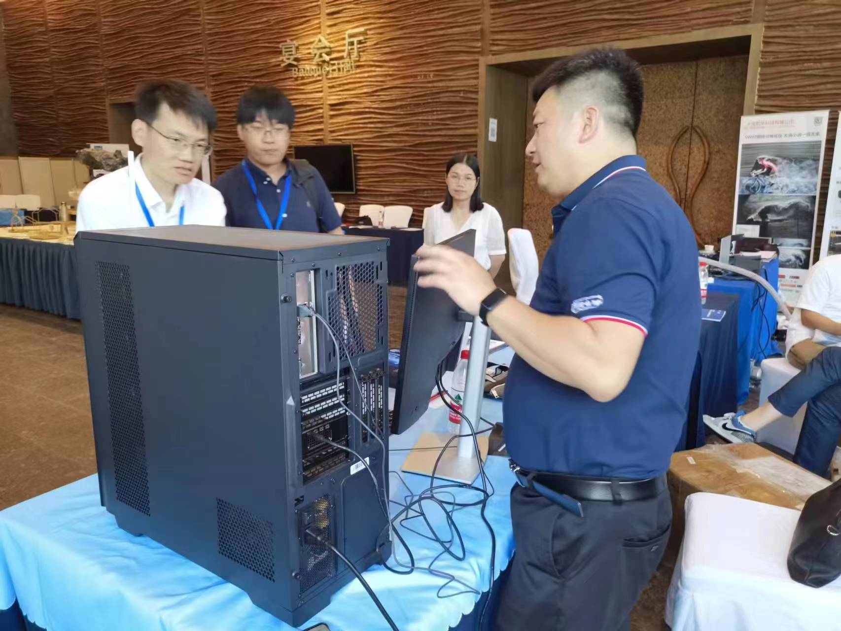 微信图片_20230724145234.jpg
