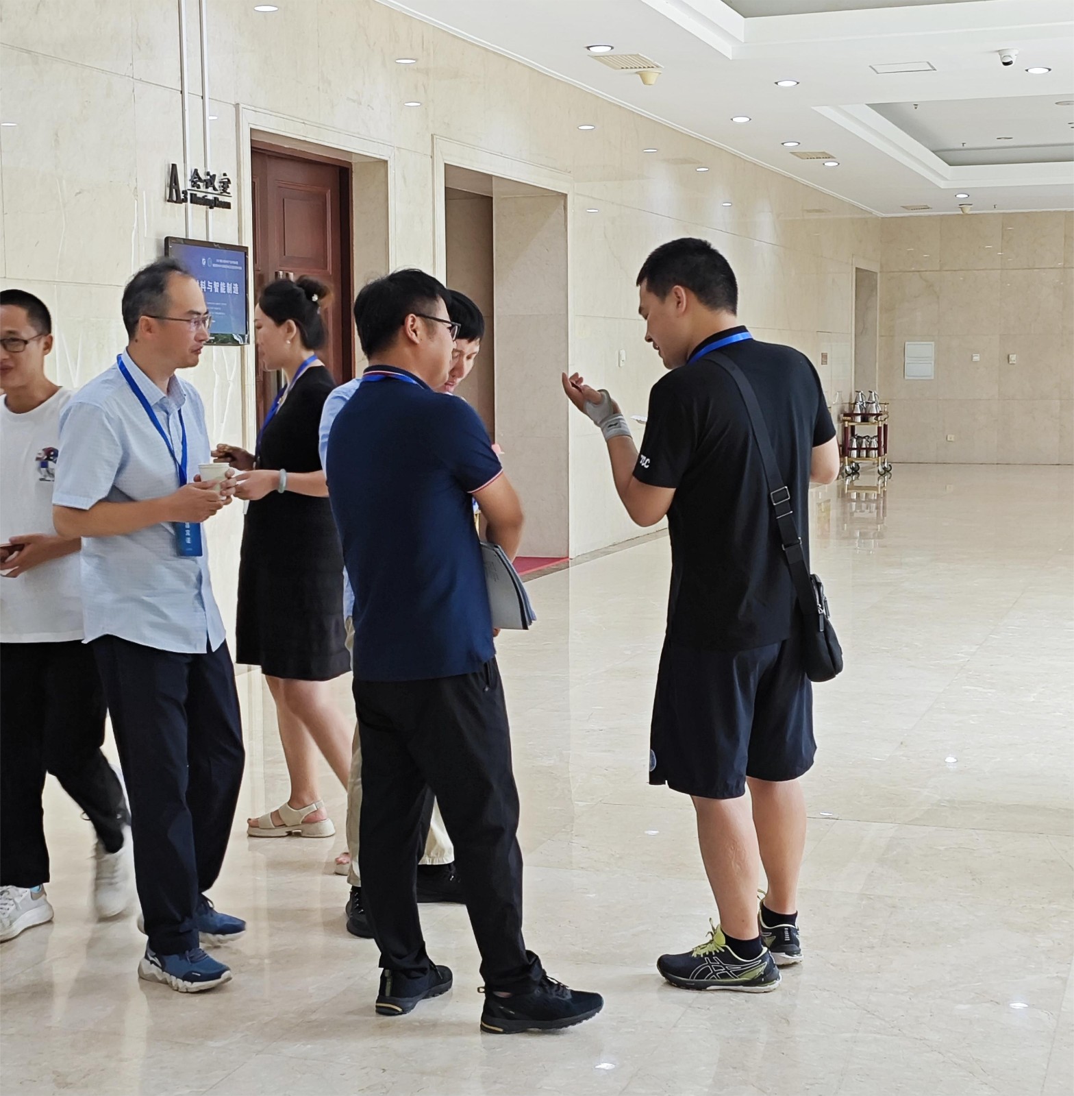 微信图片_20230814163954.jpg